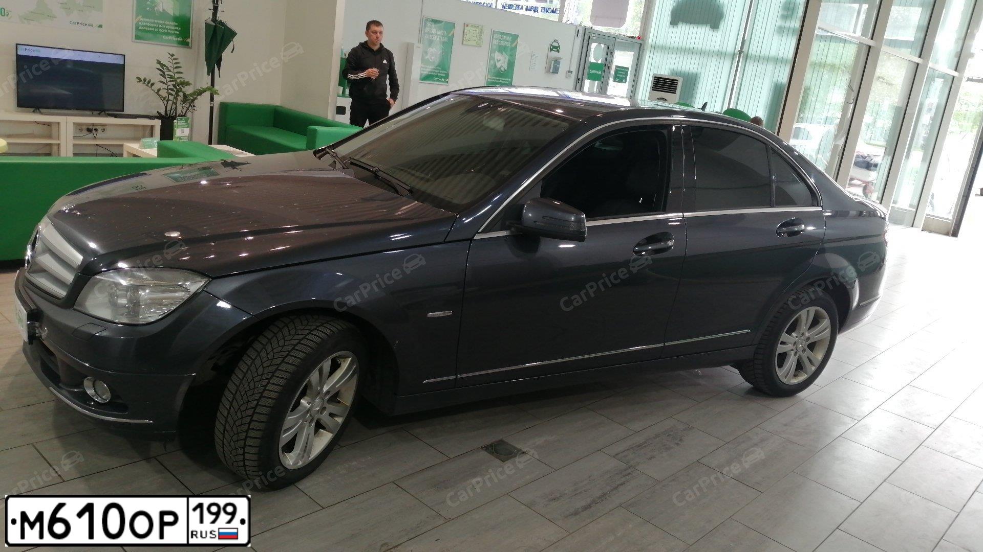 Фото автомобиля MERCEDES C-KLASSE, 2008 — госномер С529ОЕ790. Цвет: СЕРЫЙ