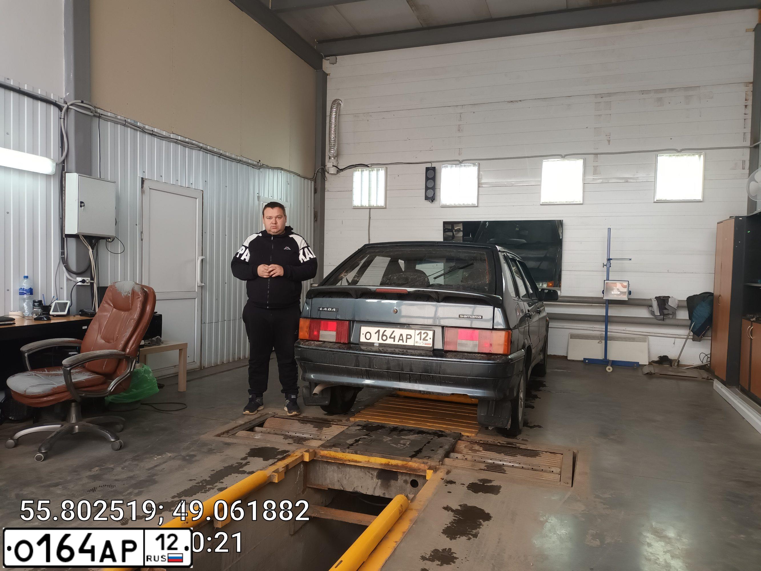 Фото автомобиля LADA 2114 SAMARA, 2012 — госномер О164АР12. Цвет: СЕРО - СИНИЙ