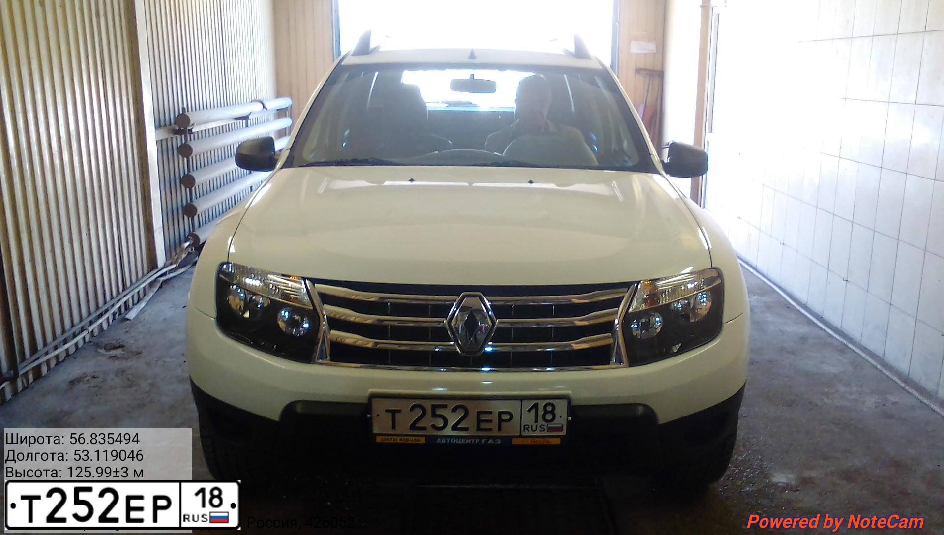 Фото автомобиля RENAULT DUSTER, 2013 — госномер Т252ЕР18. Цвет: БЕЛЫЙ