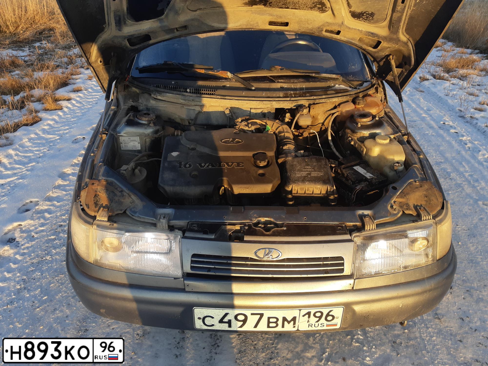 Фото автомобиля LADA 2110, 2006 — госномер Х458АС196. Цвет: СЕРО-ЗЕЛЕНЫЙ