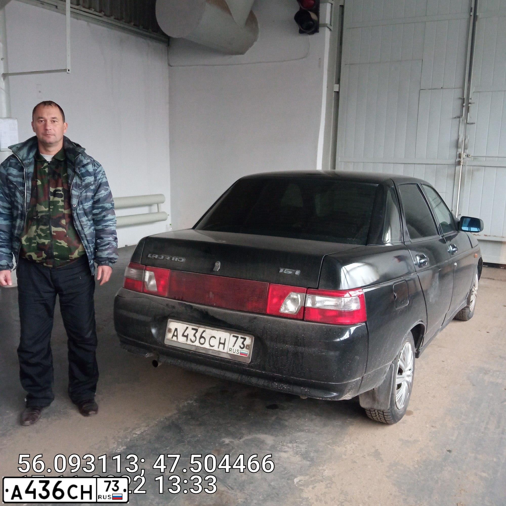 Фото автомобиля MAZDA 6, 2008 — госномер В992НР51. Цвет: синий