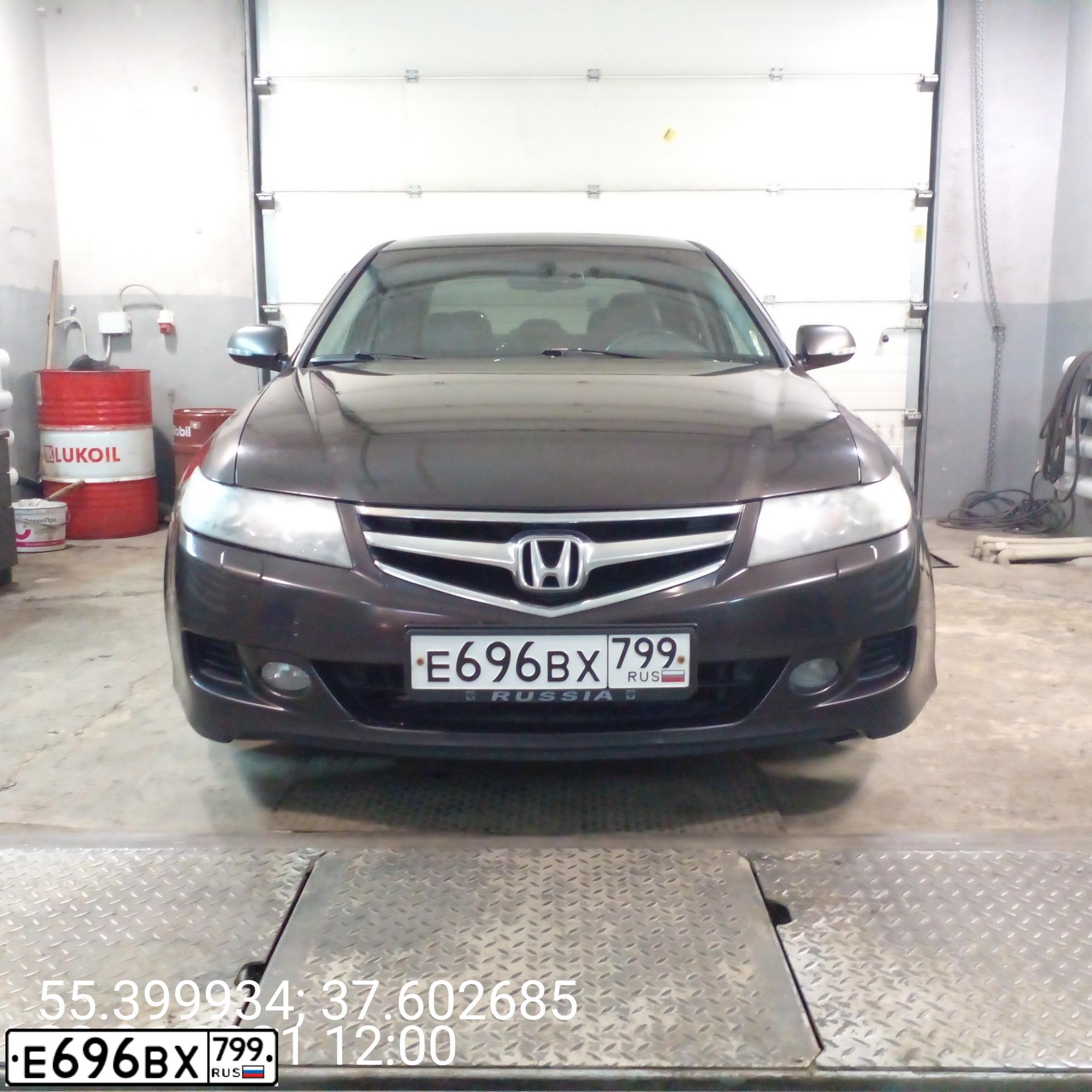 Фото автомобиля HONDA ACCORD, 2008 — госномер Е696ВХ799. Цвет: ТЕМНО-КОРИЧНЕВЫЙ