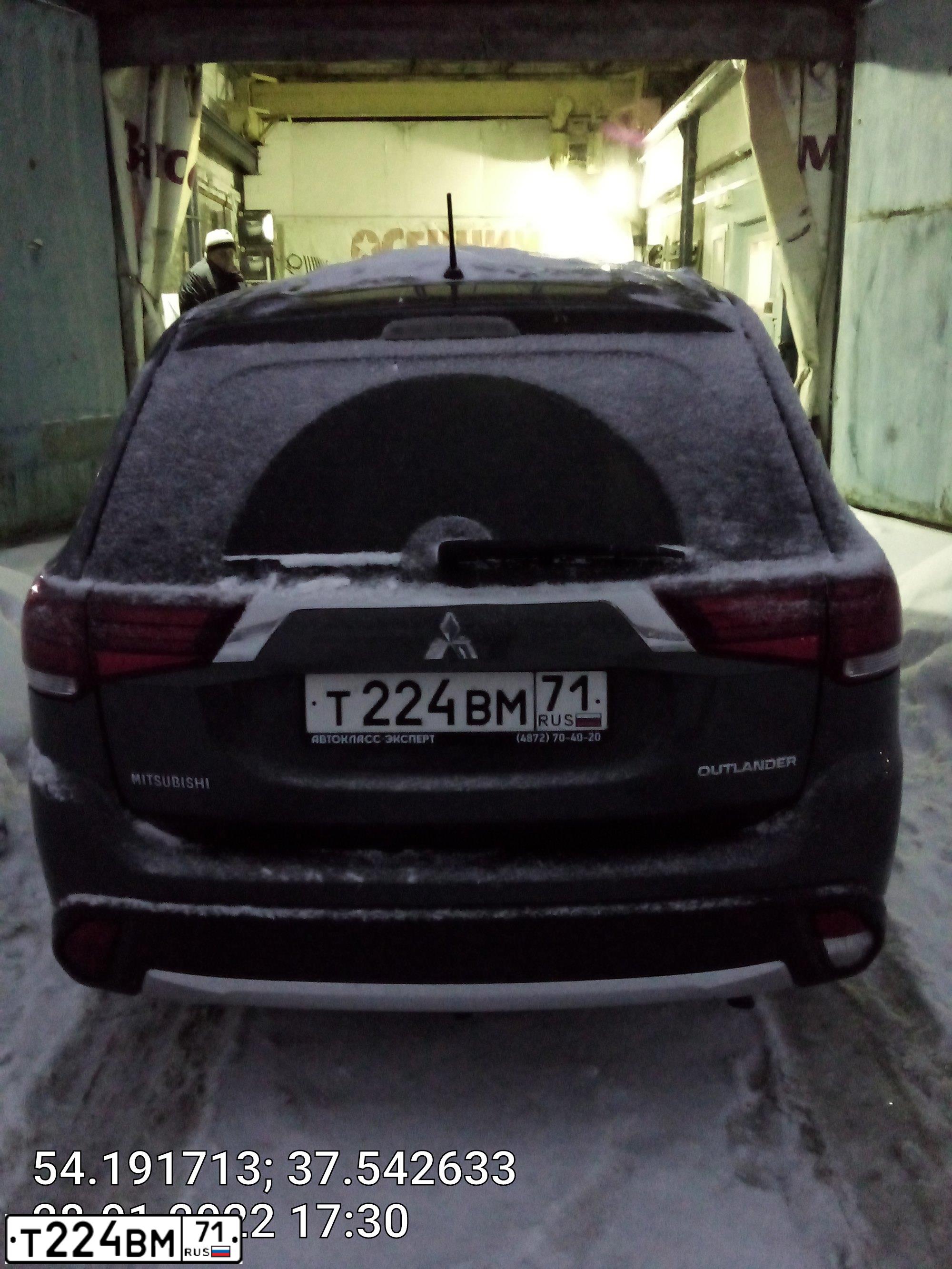 Фото автомобиля MITSUBISHI OUTLANDER, 2016 — госномер У377МН71. Цвет: Серый