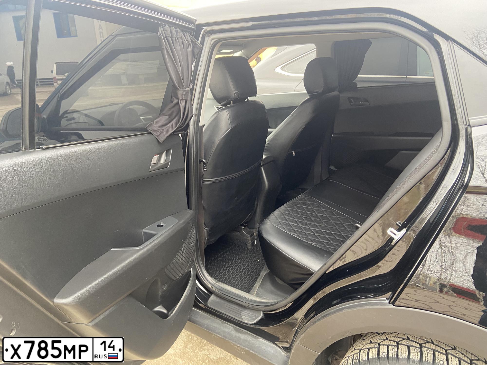 Фото автомобиля HYUNDAI CRETA, 2020 — госномер Х785МР14. Цвет: ЧЕРНЫЙ