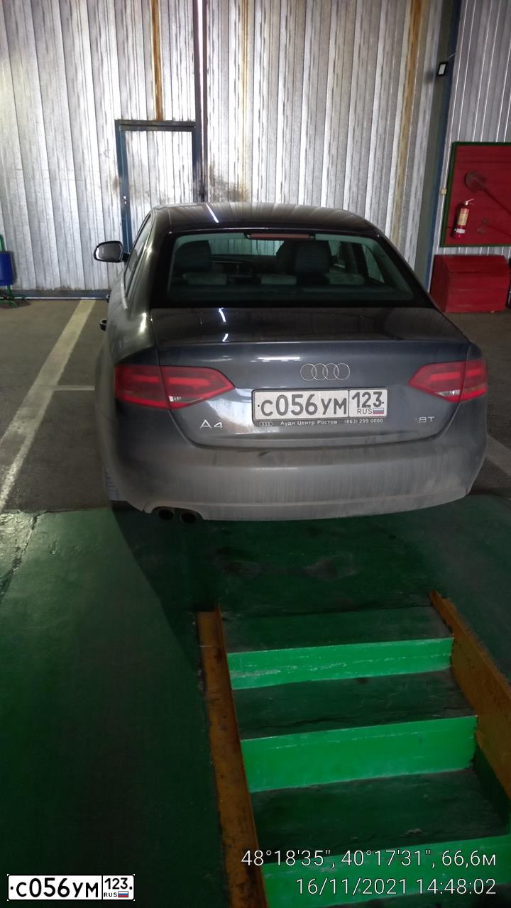 Фото автомобиля AUDI A4, 2008 — госномер С056УМ123. Цвет: ТЕМНО-СЕРЫЙ