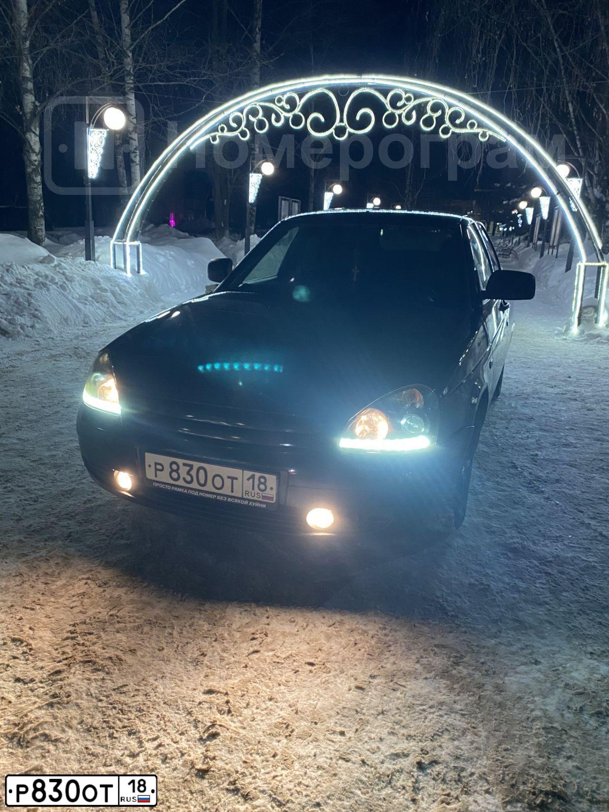 Фото автомобиля LADA 2172 PRIORA, 2011 — госномер О089ЕР18. Цвет: СИНЕ-ЧЕРНЫЙ