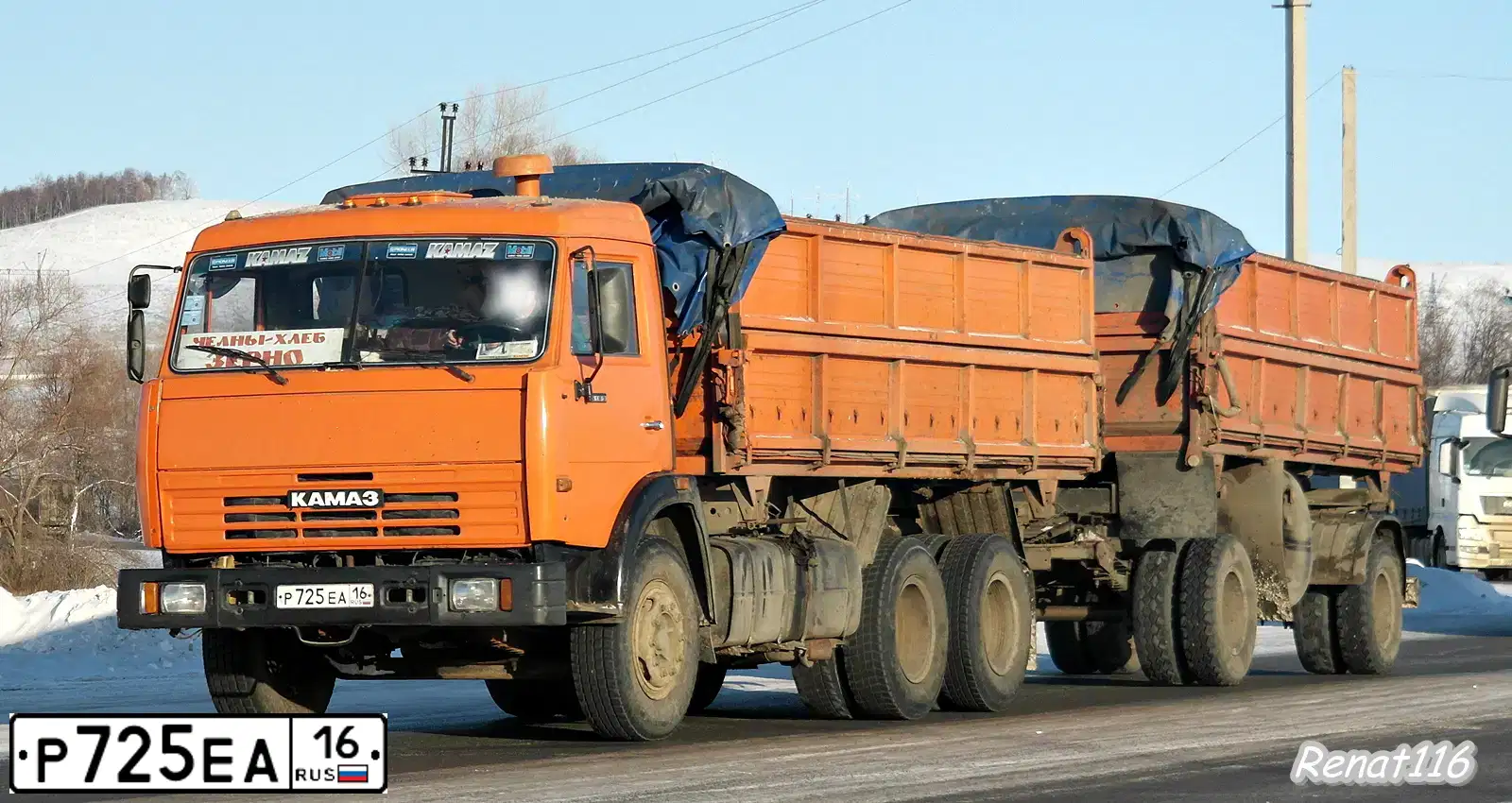 Фото автомобиля KAMAZ 5320 /6X4/, 2005 — госномер Р725ЕА16. Цвет: Оранжевый