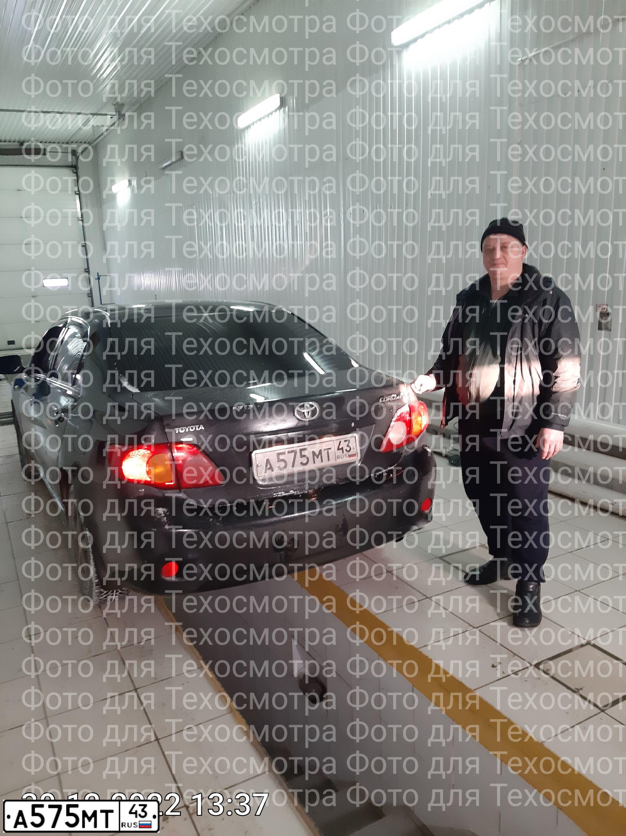 Фото автомобиля TOYOTA COROLLA, 2008 — госномер А575МТ43. Цвет: ЧЕРНЫЙ