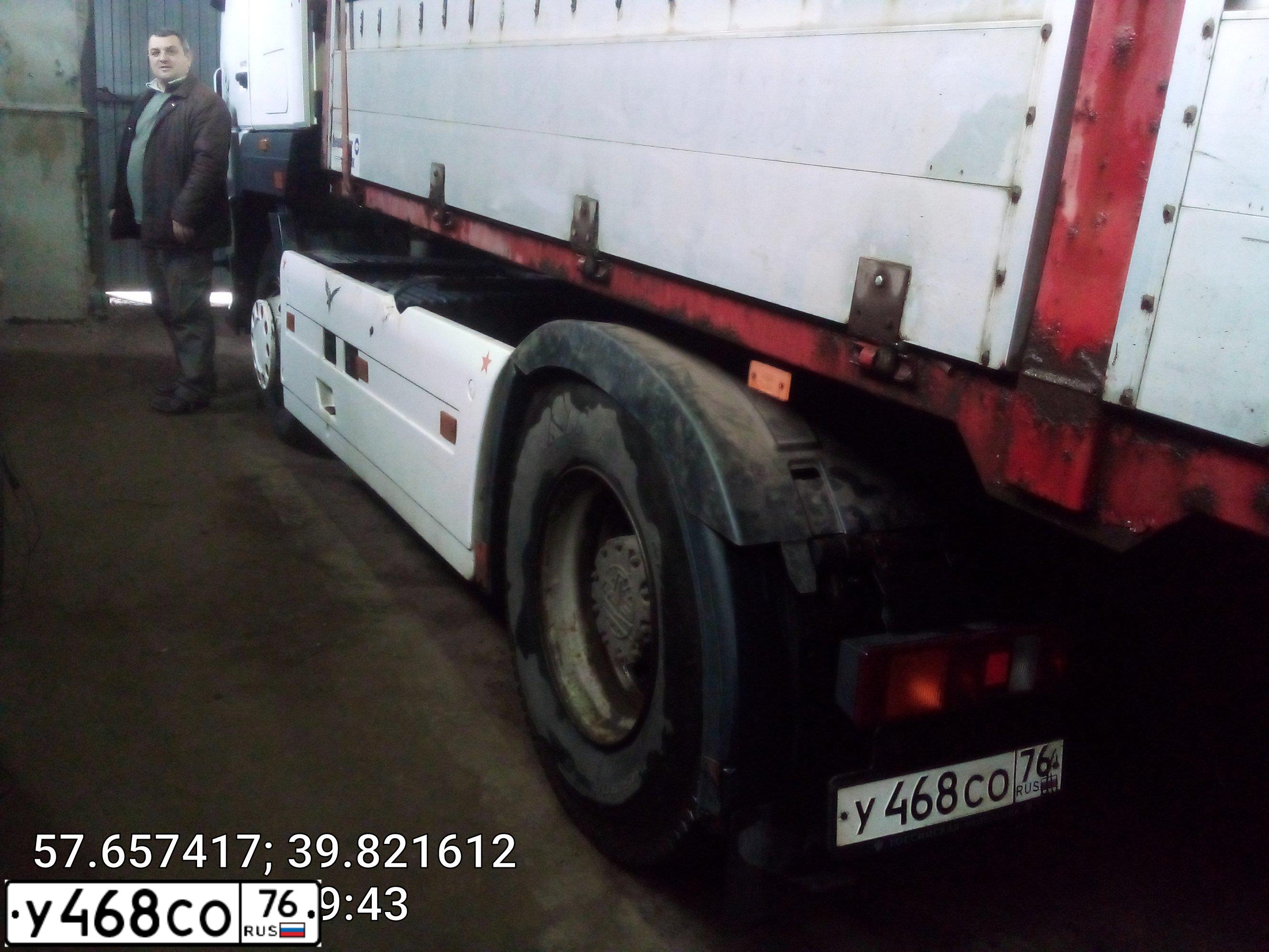 Фото автомобиля MAZ 5440 /4X2/, 2018 — госномер У468СО76. Цвет: БЕЛЫЙ