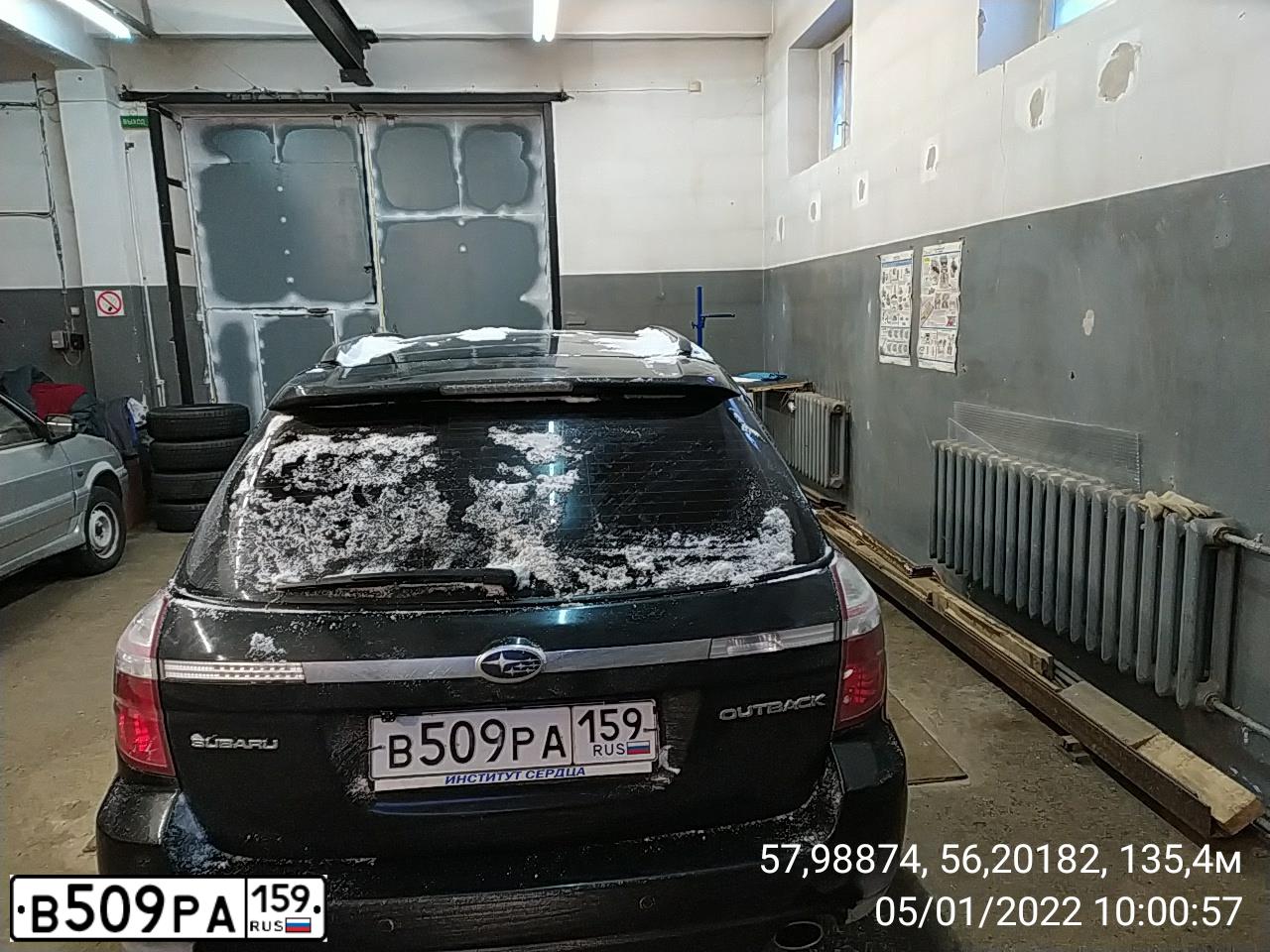 Фото автомобиля SUBARU OUTBACK, 2007 — госномер В509РА159. Цвет: ЧЕРНЫЙ