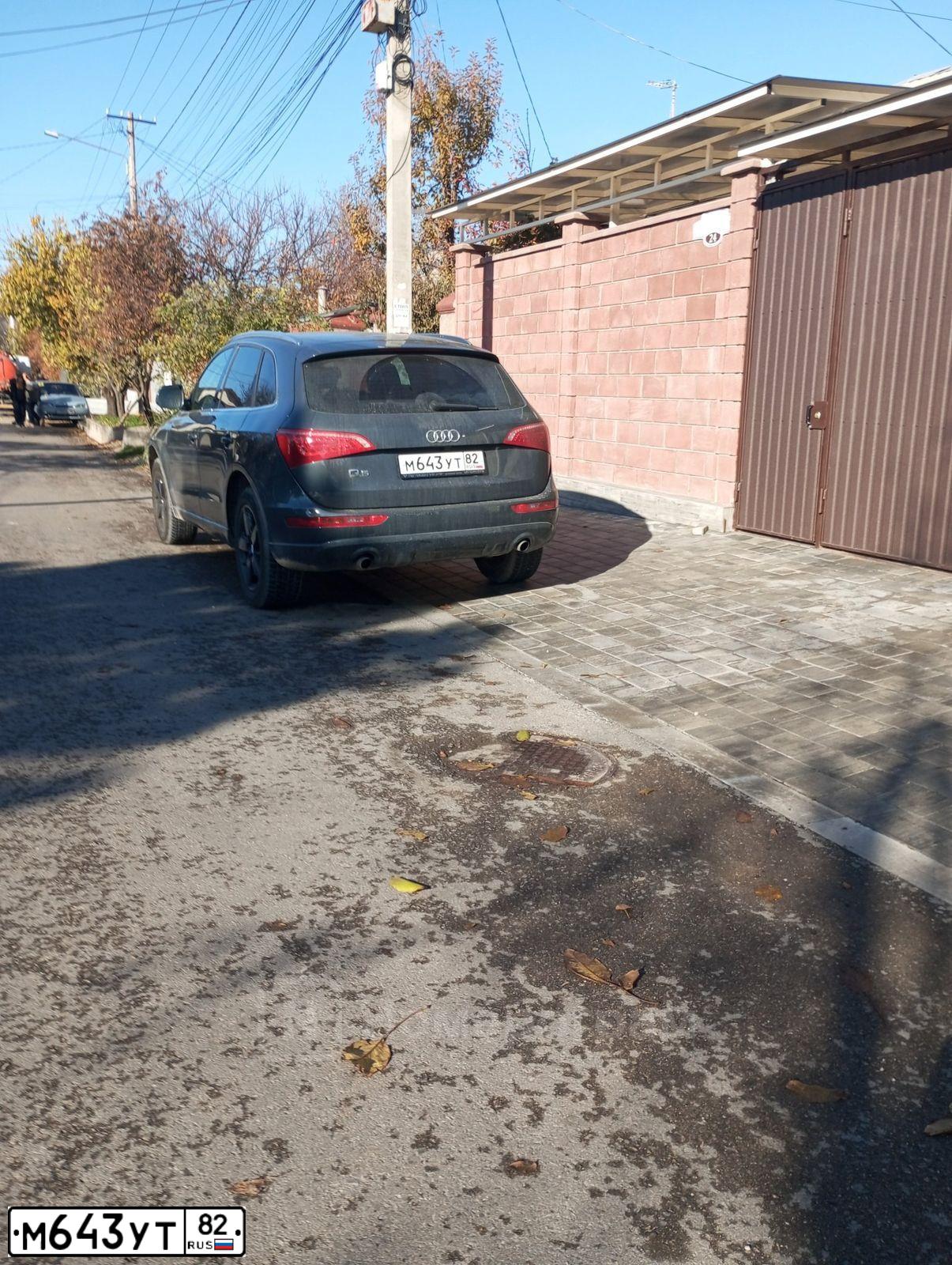 Фото автомобиля AUDI Q5, 2008 — госномер Р142МА774