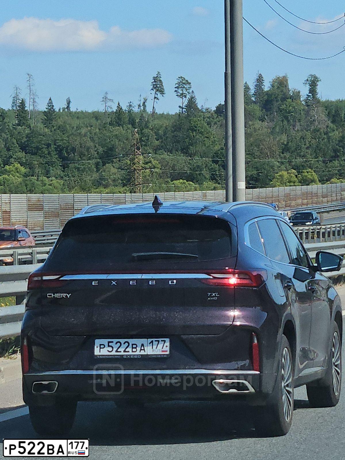 Фото автомобиля TOYOTA RAV4, 2005 — госномер В242КМ750. Цвет: СВЕТЛО-ЗЕЛЕНЫЙ