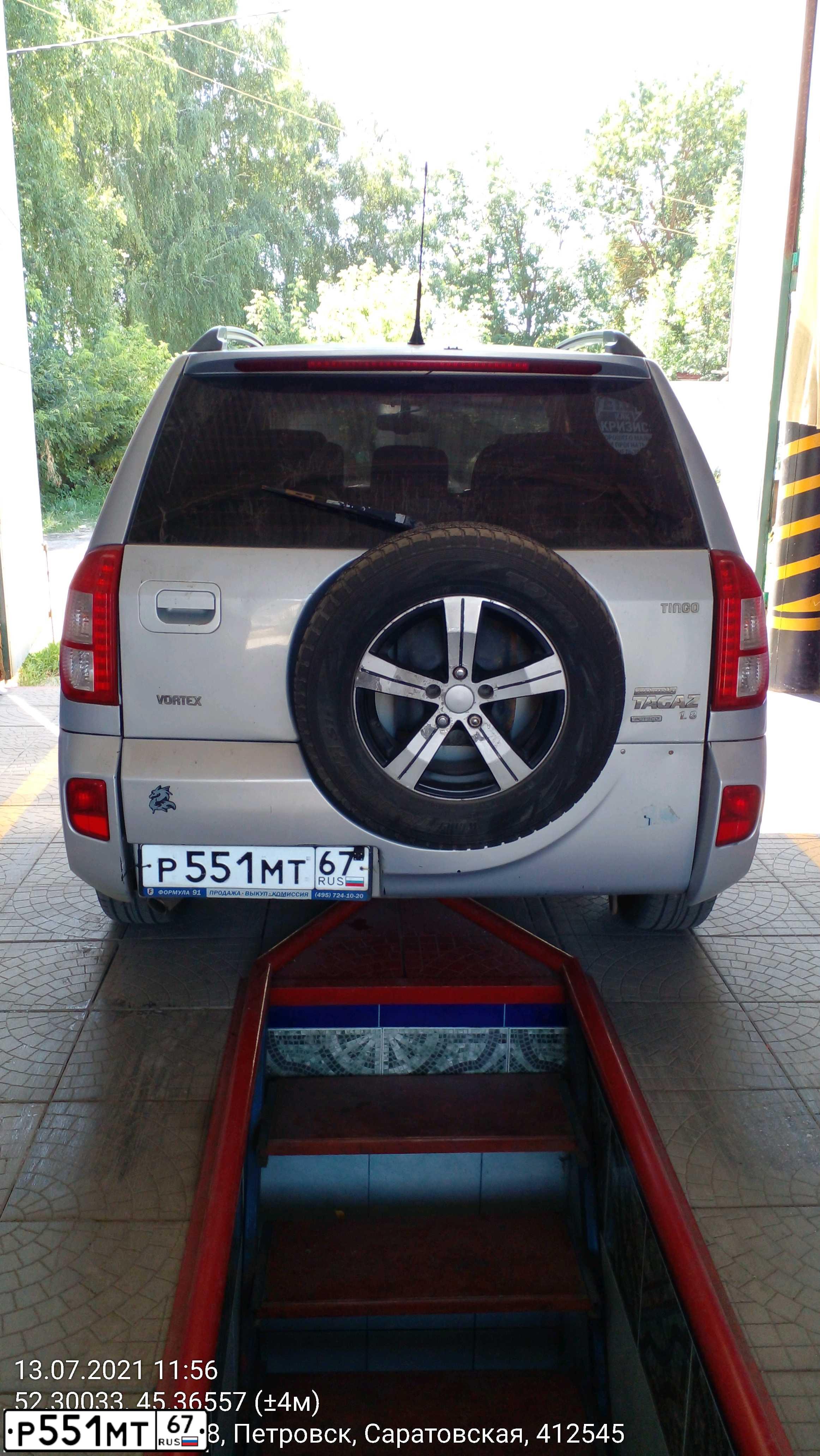 Фото автомобиля CHEVROLET TRAILBLAZER, 2008 — госномер Р511МТ67. Цвет: ТЕМНО-СЕРЫЙ