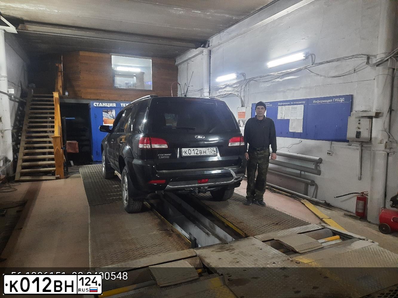 Фото автомобиля FORD ESCAPE, 2008 — госномер К012ВН124. Цвет: ЧЕРНЫЙ