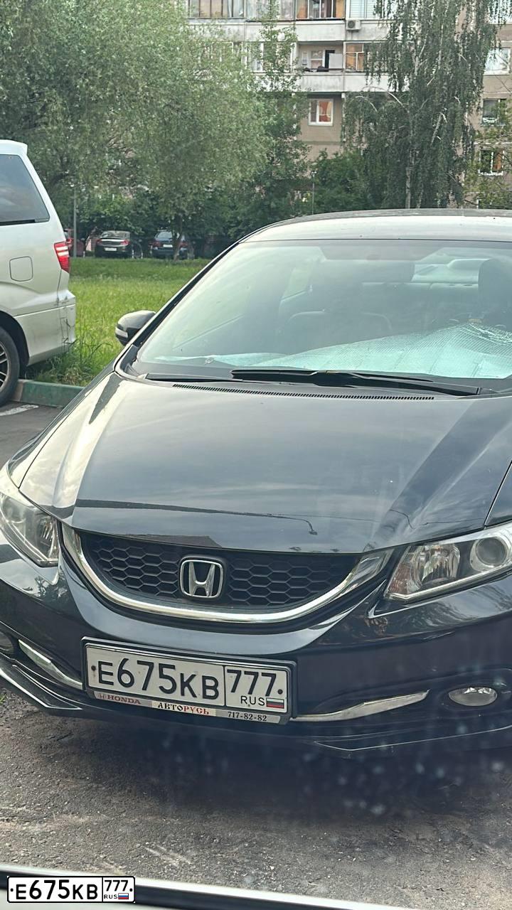 Фото автомобиля HONDA CIVIC, 2014 — госномер Р504МС716