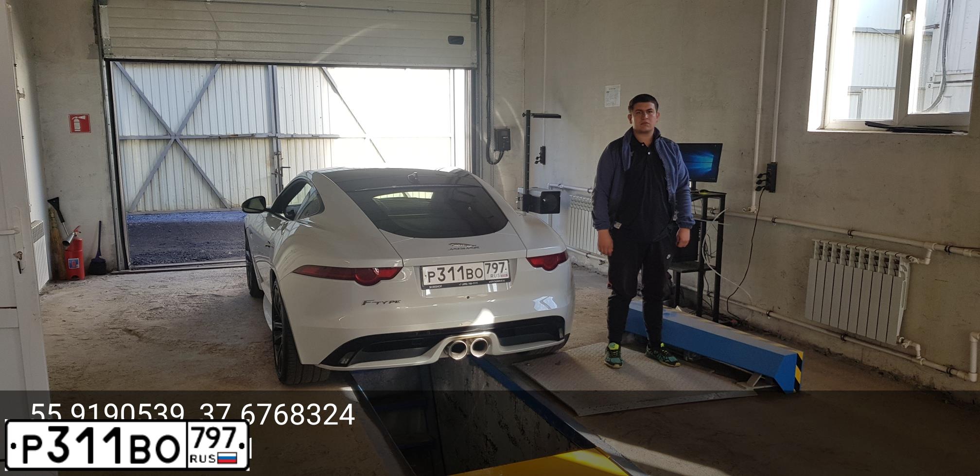 Фото автомобиля JAGUAR F-TYPE, 2015 — госномер Т807АН977. Цвет: Белый
