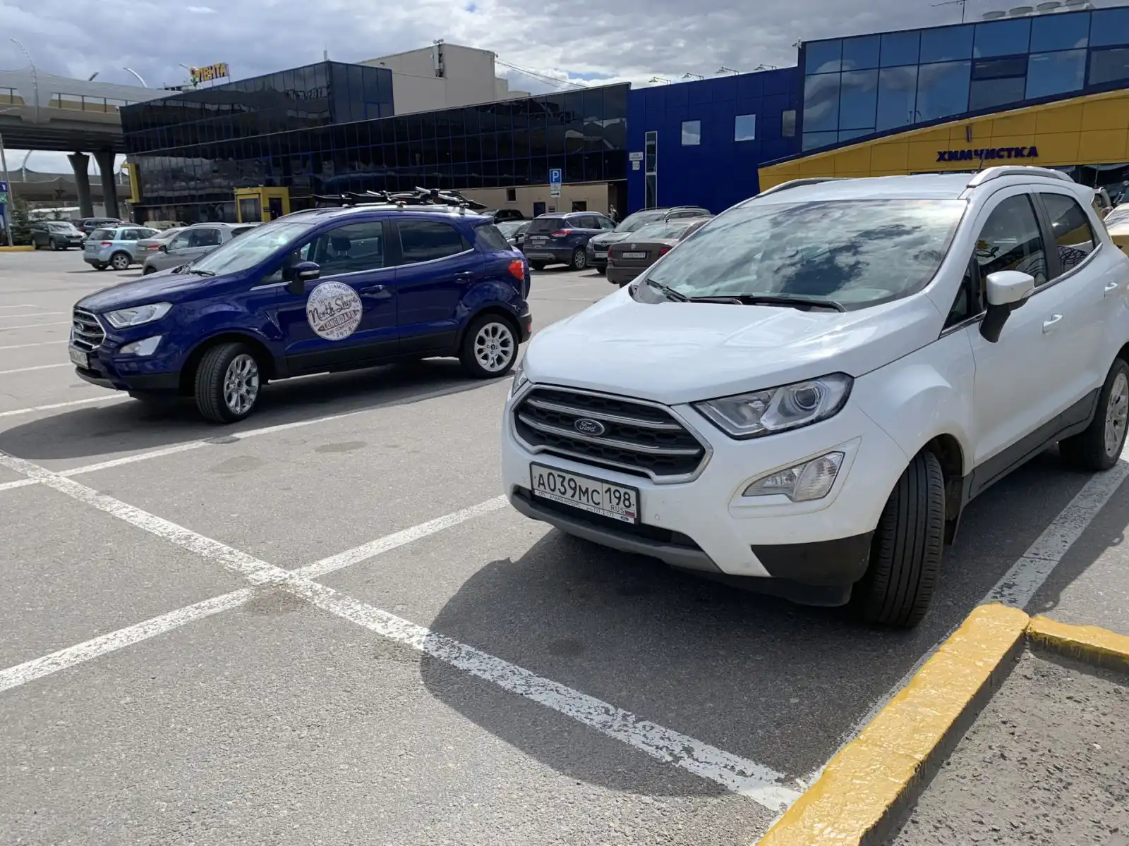 Фото автомобиля FORD ECOSPORT, 2018 — госномер А039МС198. Цвет: БЕЛЫЙ