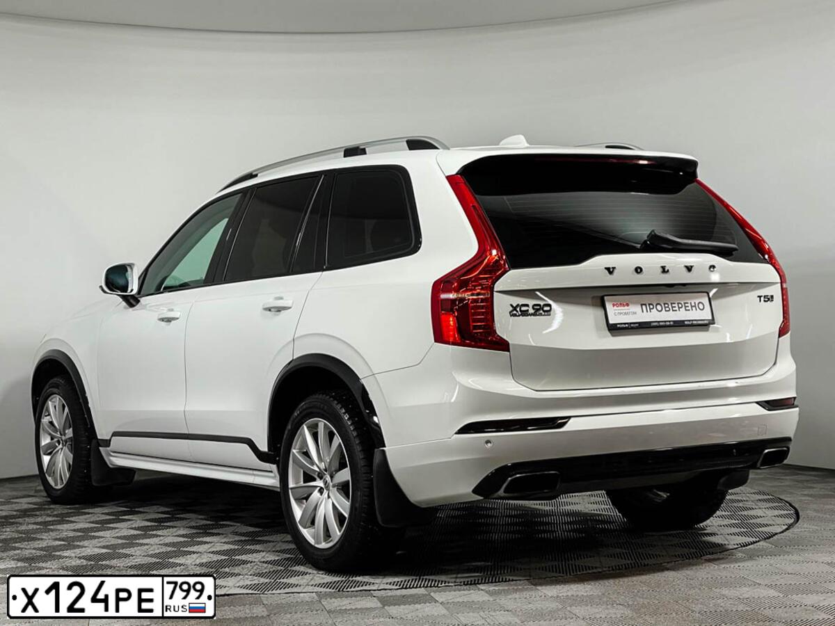 Фото автомобиля VOLVO XC90, 2019 — госномер Х124РЕ799. Цвет: Белый