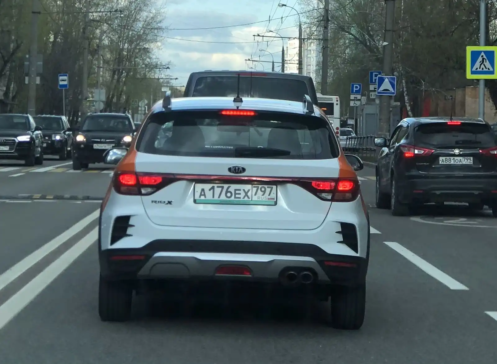 Фото автомобиля NISSAN QASHQAI, 2016 — госномер А881ОА799. Цвет: ЧЕРНЫЙ