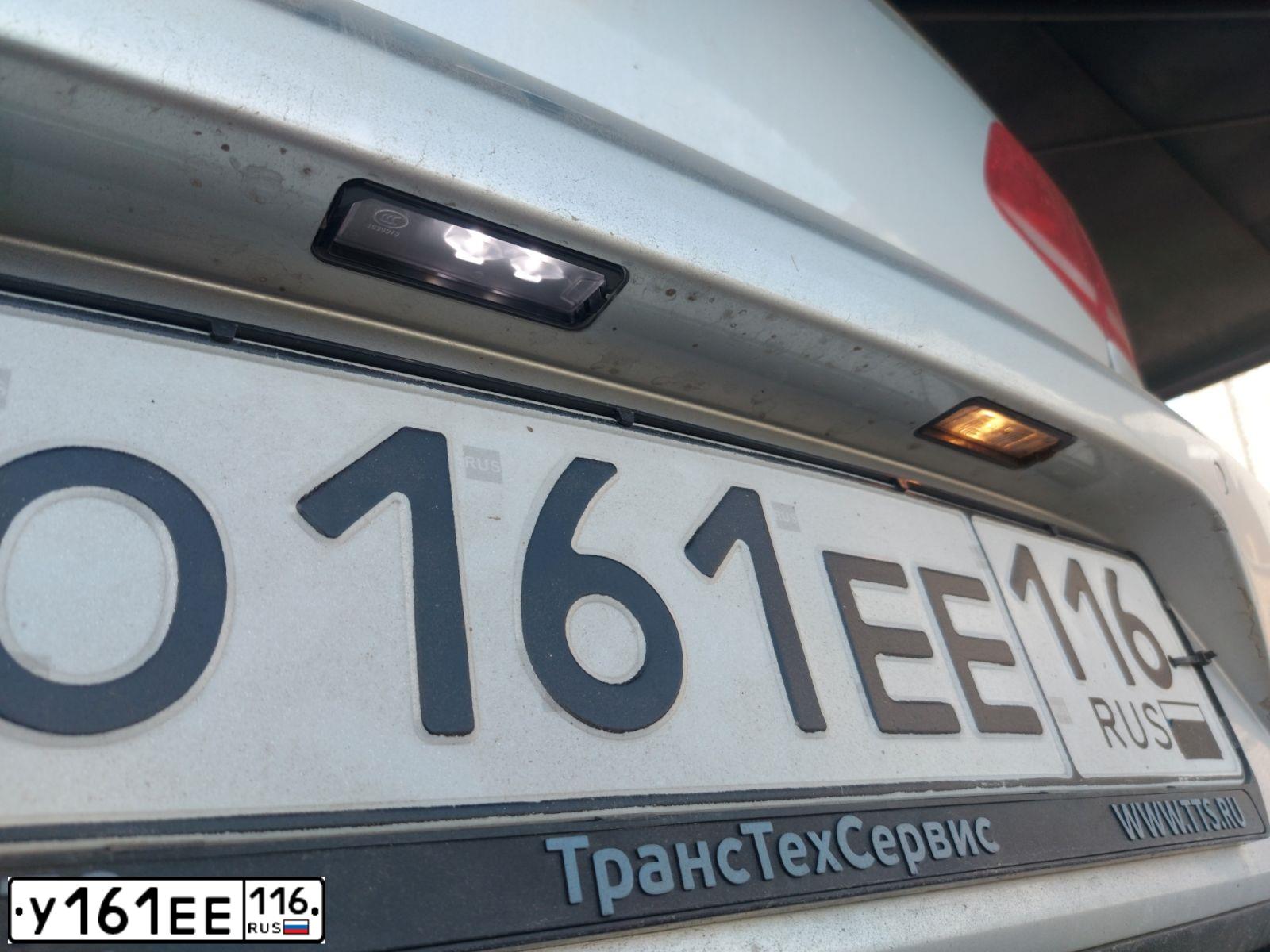 Фото автомобиля KIA CERATO FORTE, 2014 — госномер Р026ВС716. Цвет: БЕЖЕВЫЙ