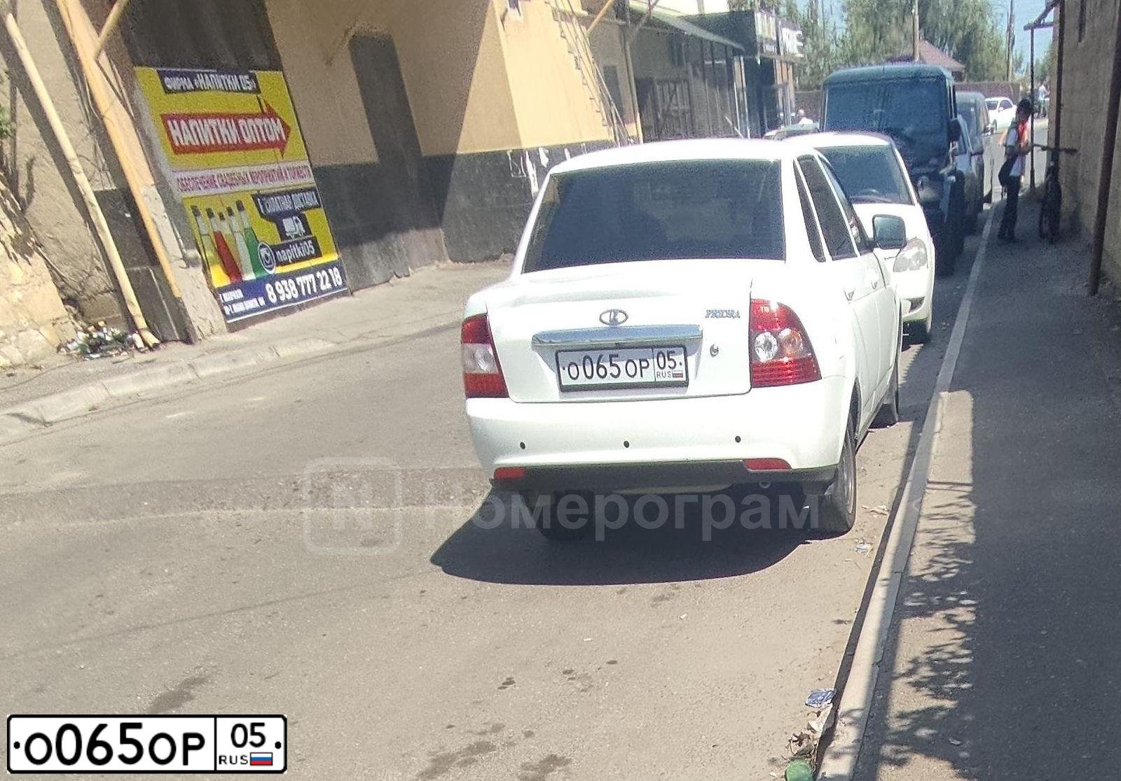 Фото автомобиля LADA 2170 PRIORA, 2015 — госномер О065ОР05. Цвет: Белый