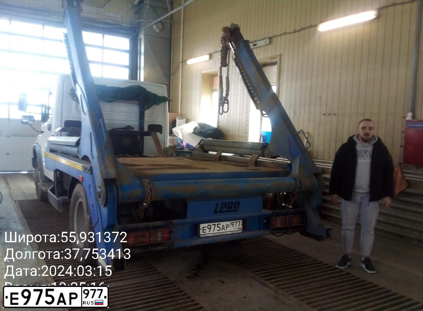 Фото автомобиля GAZ 3010, 2023 — госномер Н521АЕ250. Цвет: Белый