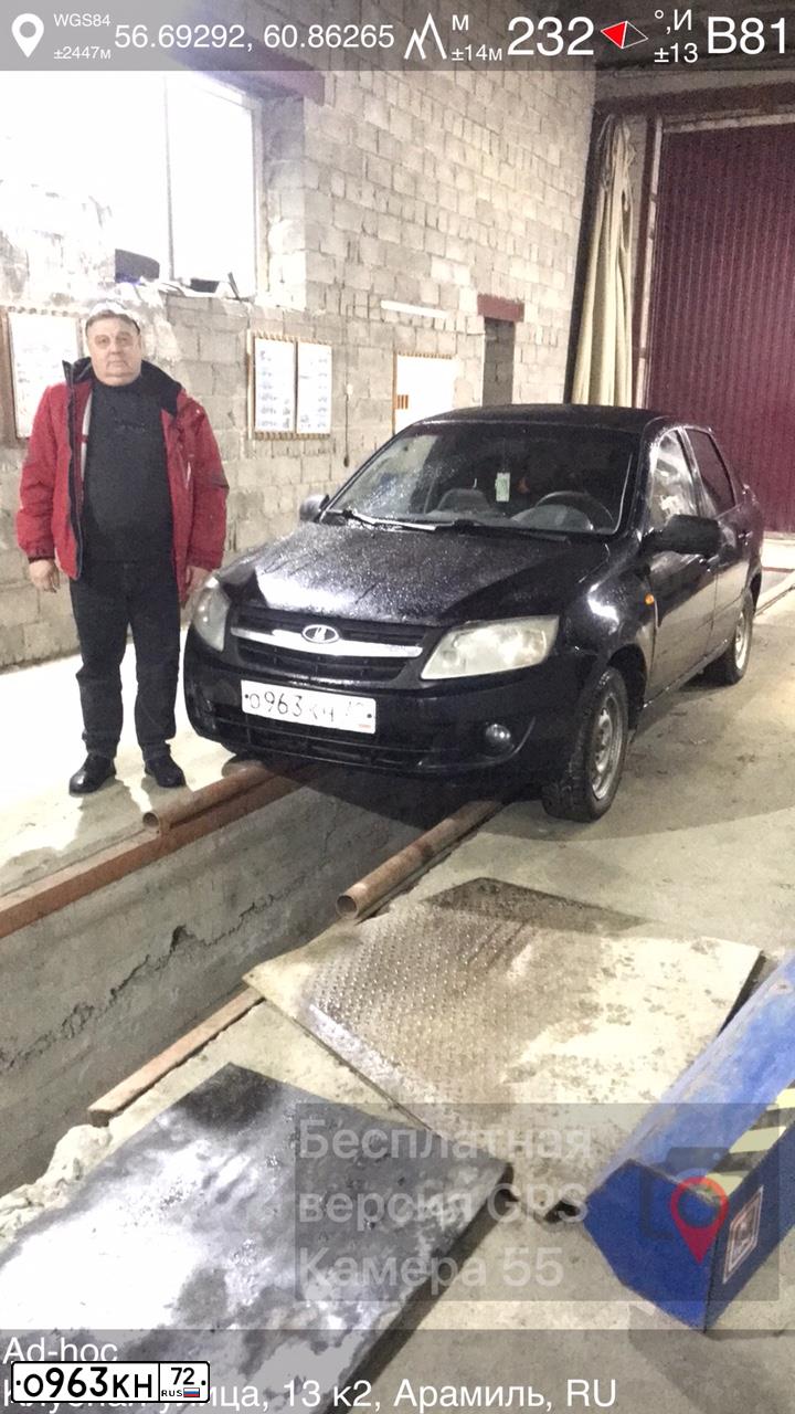 Фото автомобиля LADA 2194 KALINA, 2014 — госномер К155СХ186. Цвет: СЕРЕБРИСТЫЙ