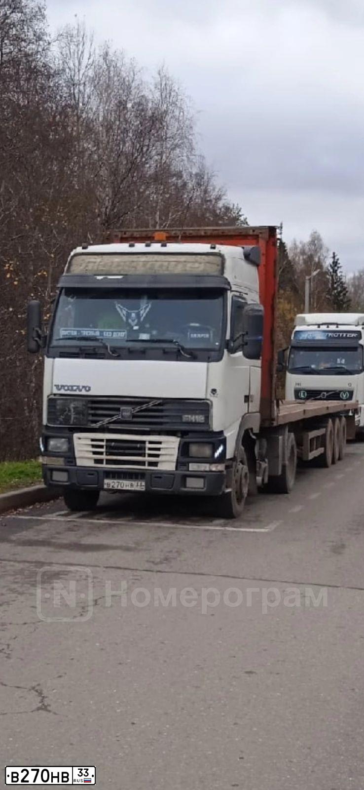 Фото автомобиля VOLVO SERIE FH /4X2/, 1995 — госномер В270НВ33. Цвет: Белый