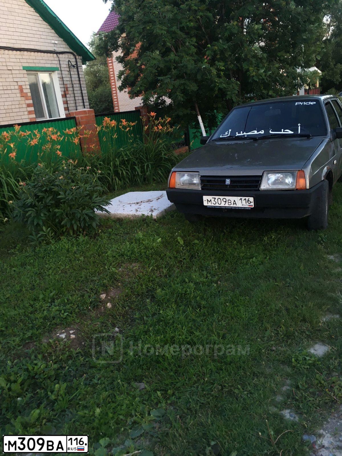Фото автомобиля LADA 2109 SAMARA, 2001 — госномер М309ВА116. Цвет: ЗЕЛЕНЫЙ И ОТТЕНКИ