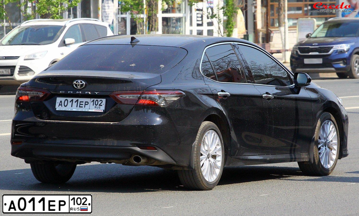 Фото автомобиля LADA 2107, 2004 — госномер А011ЕР102. Цвет: ЯРКО-БЕЛЫЙ