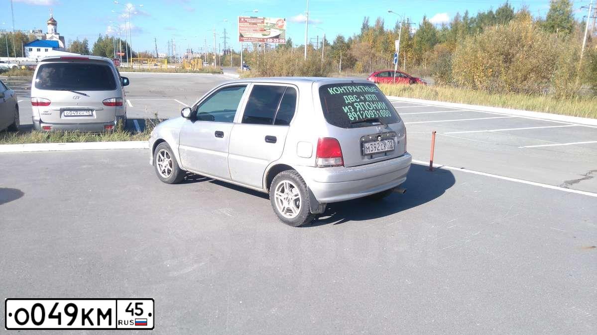 Фото автомобиля SKODA FABIA, 2012 — госномер К320НМ198. Цвет: СЕРО-ГОЛУБОЙ