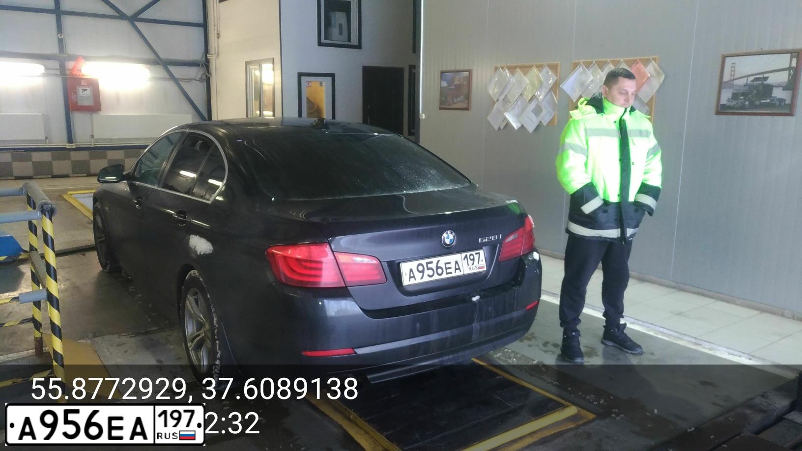 Фото автомобиля BMW SERIE 5, 2010 — госномер А956ЕА197. Цвет: ЧЕРНЫЙ