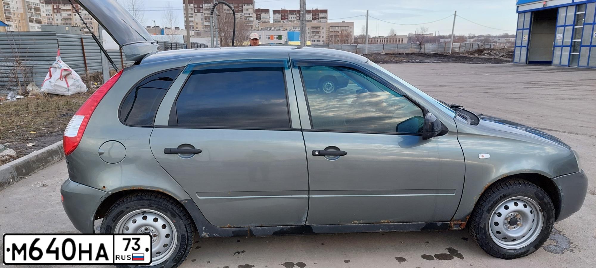 Фото автомобиля LADA 1119 KALINA, 2008 — госномер Т399ХА73. Цвет: Темно-серый металлик