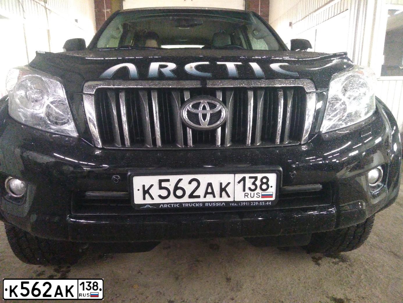 Фото автомобиля TOYOTA LANDCRUISER, 2013 — госномер У191КА138