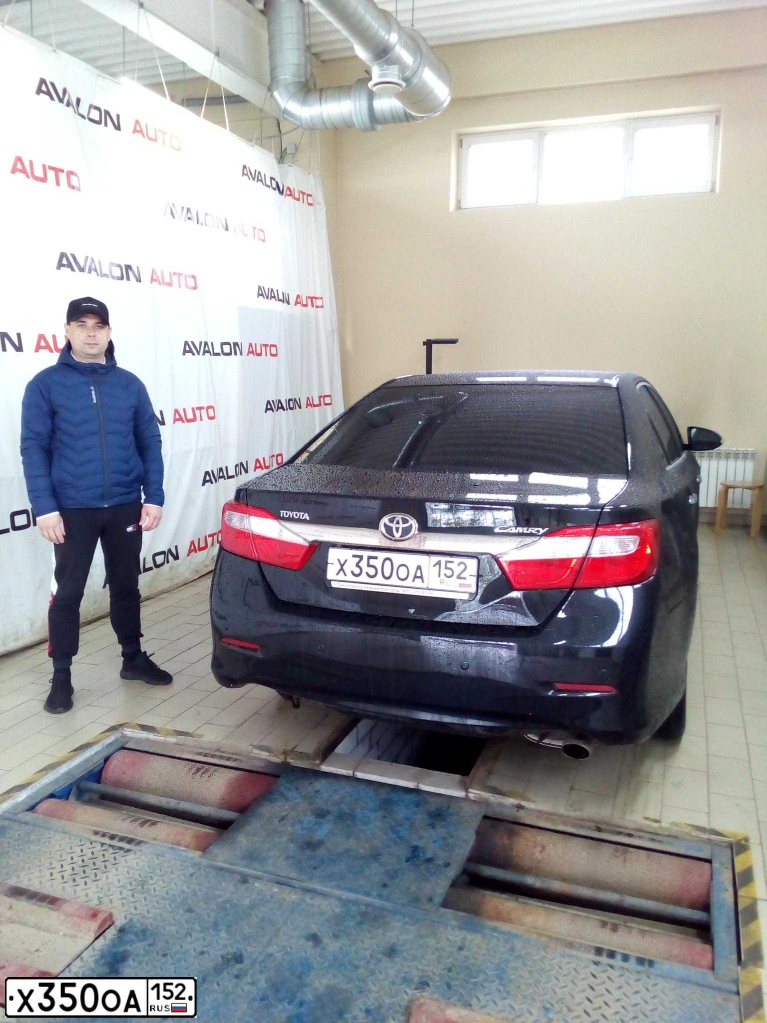 Фото автомобиля LADA 2114 SAMARA, 2008 — госномер Х350ОА152. Цвет: СВЕТЛО-СЕРЕБРИСТЫЙ МЕТАЛЛ