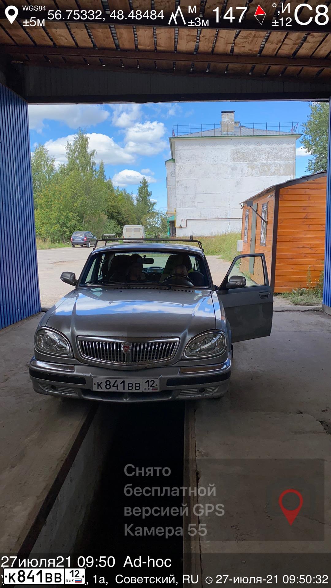 Фото автомобиля GAZ 3110 WOLGA, 2006 — госномер Р974СТ33. Цвет: СИЛЬВЕР