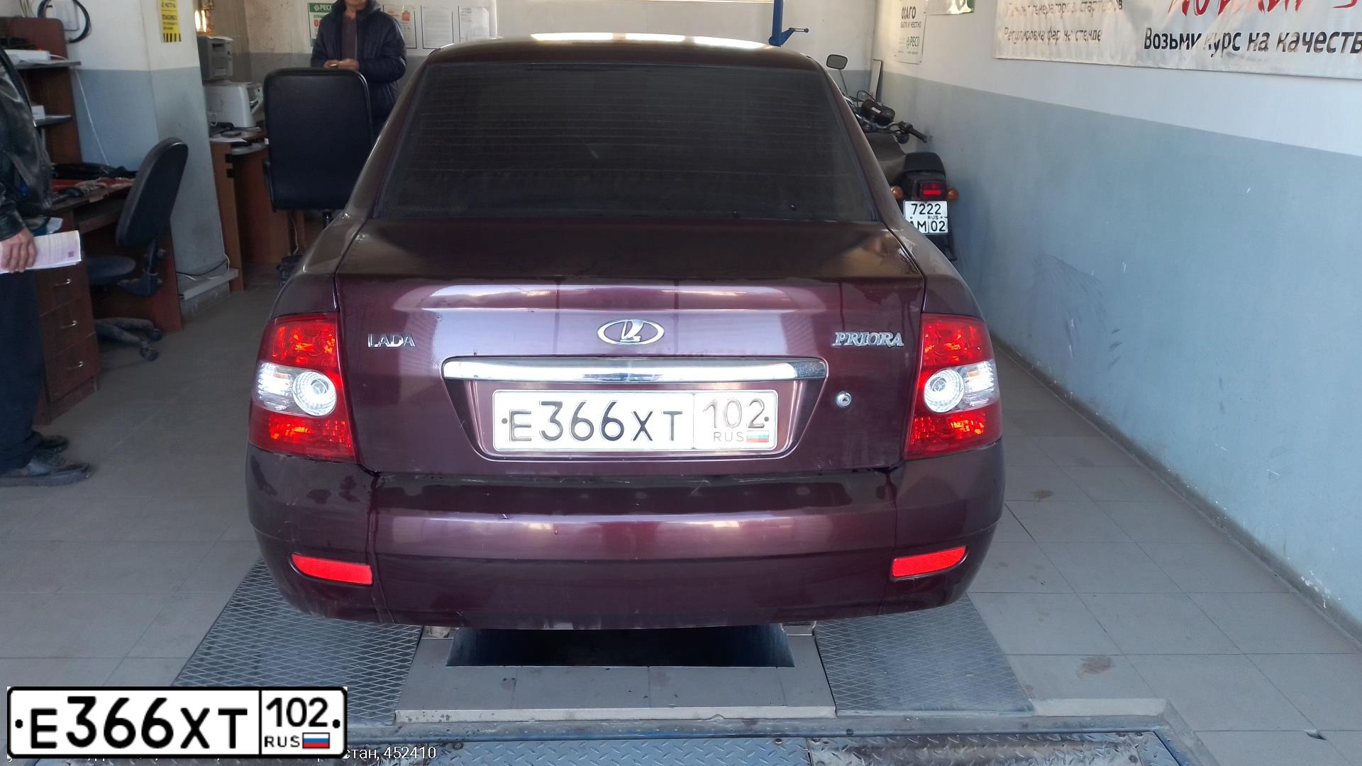 Фото автомобиля LADA 2170 PRIORA, 2008 — госномер Е366ХТ102. Цвет: ТЕМНО-ВИШНЕВЫЙ