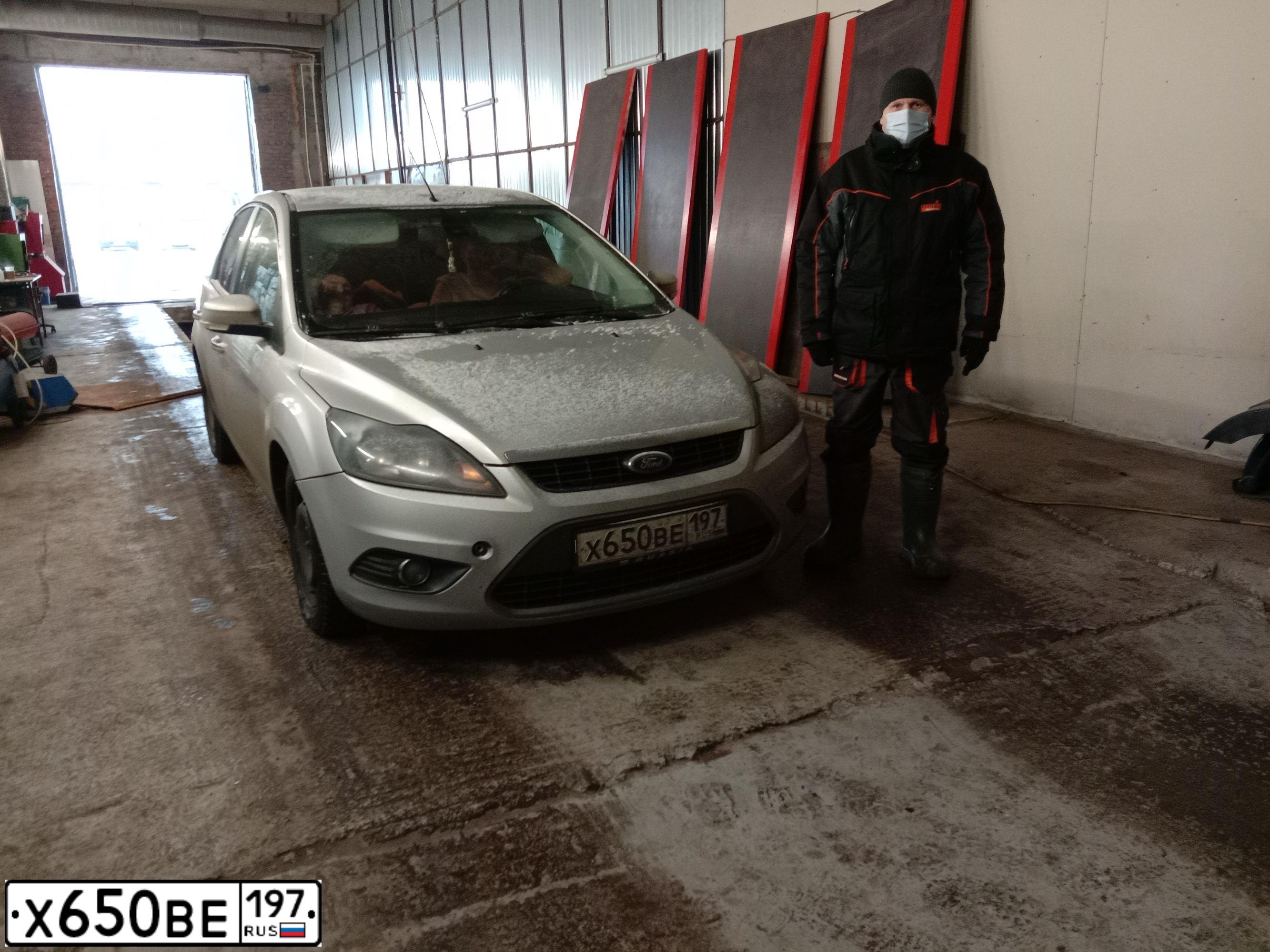 Фото автомобиля FORD FOCUS, 2010 — госномер Х650ВЕ197. Цвет: СВЕТЛО-СЕРЫЙ