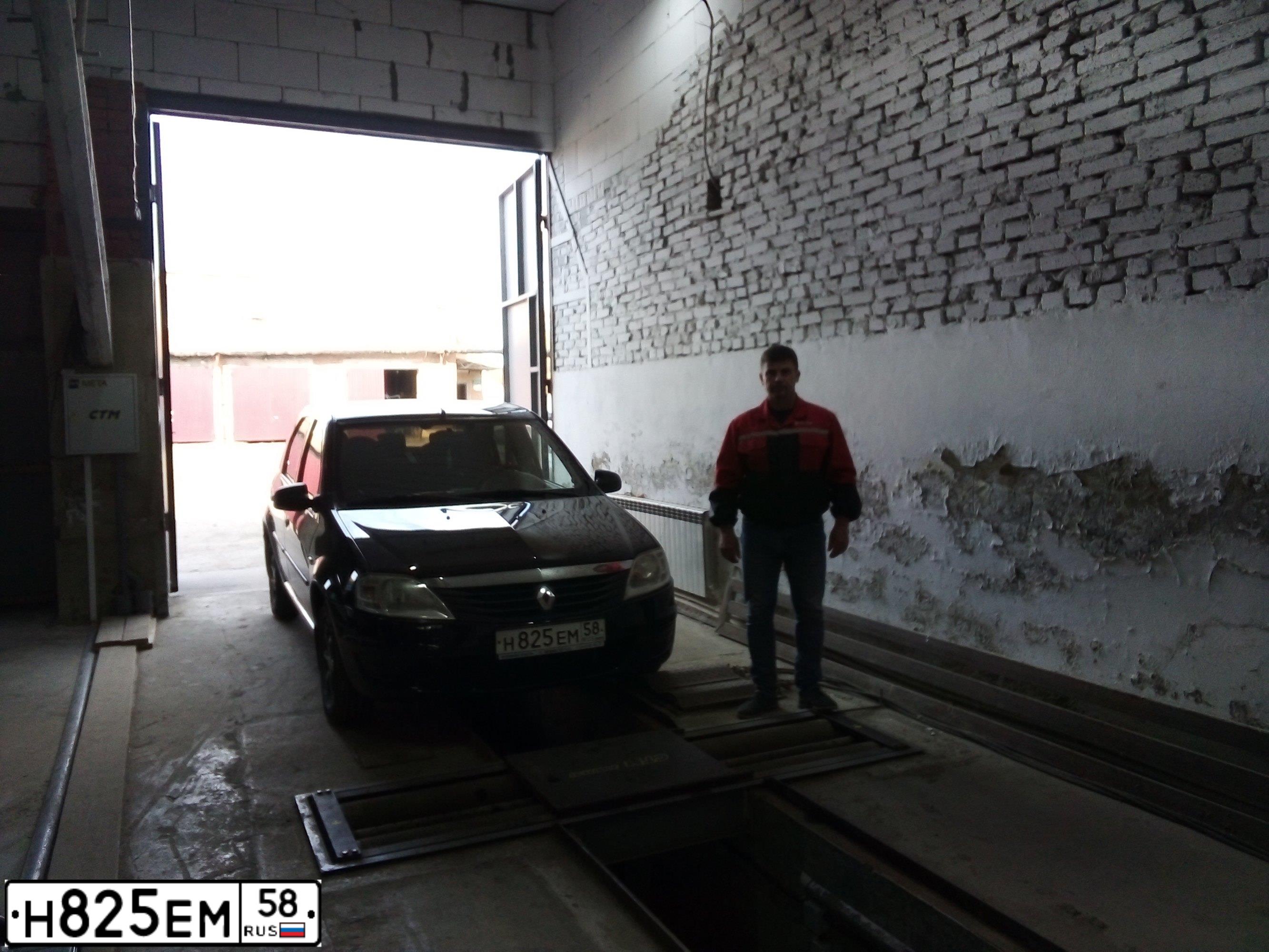 Фото автомобиля UAZ 3909, 2010 — госномер Н825ЕМ58