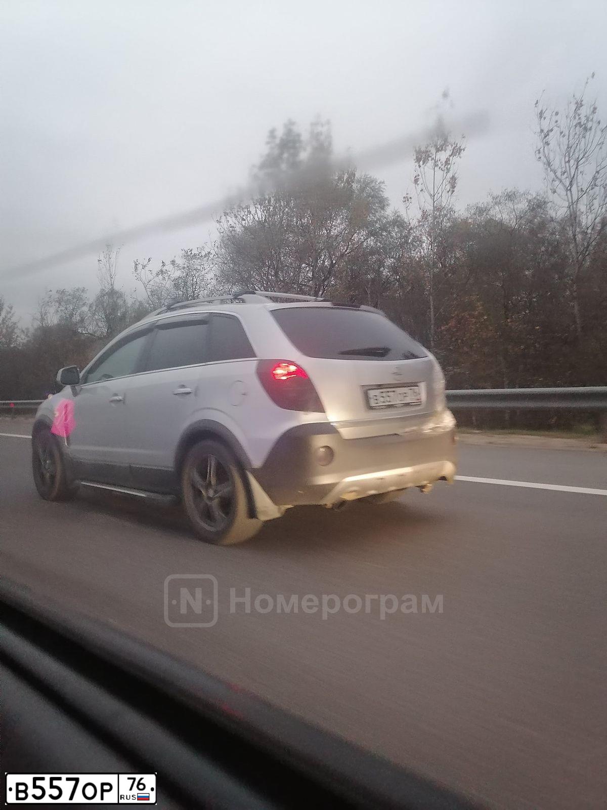 Фото автомобиля OPEL ANTARA, 2011 — госномер В557ОР76. Цвет: СЕРЕБРИСТЫЙ