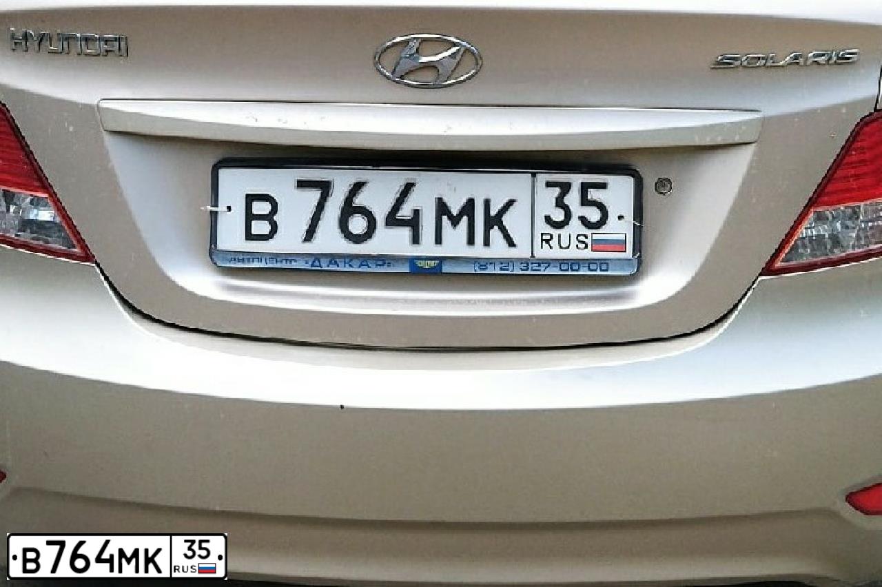 Фото автомобиля HYUNDAI SOLARIS, 2011 — госномер В764МК35. Цвет: БЕЖЕВО-СЕРЫЙ