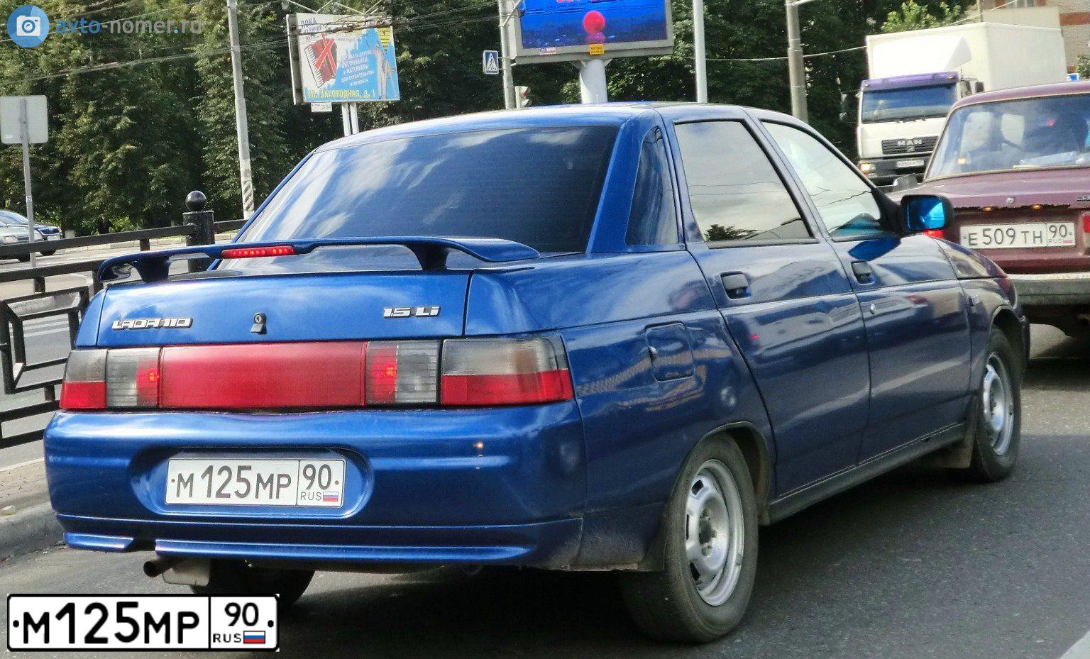 Фото автомобиля LADA 2110, 2003 — госномер Р468РН190