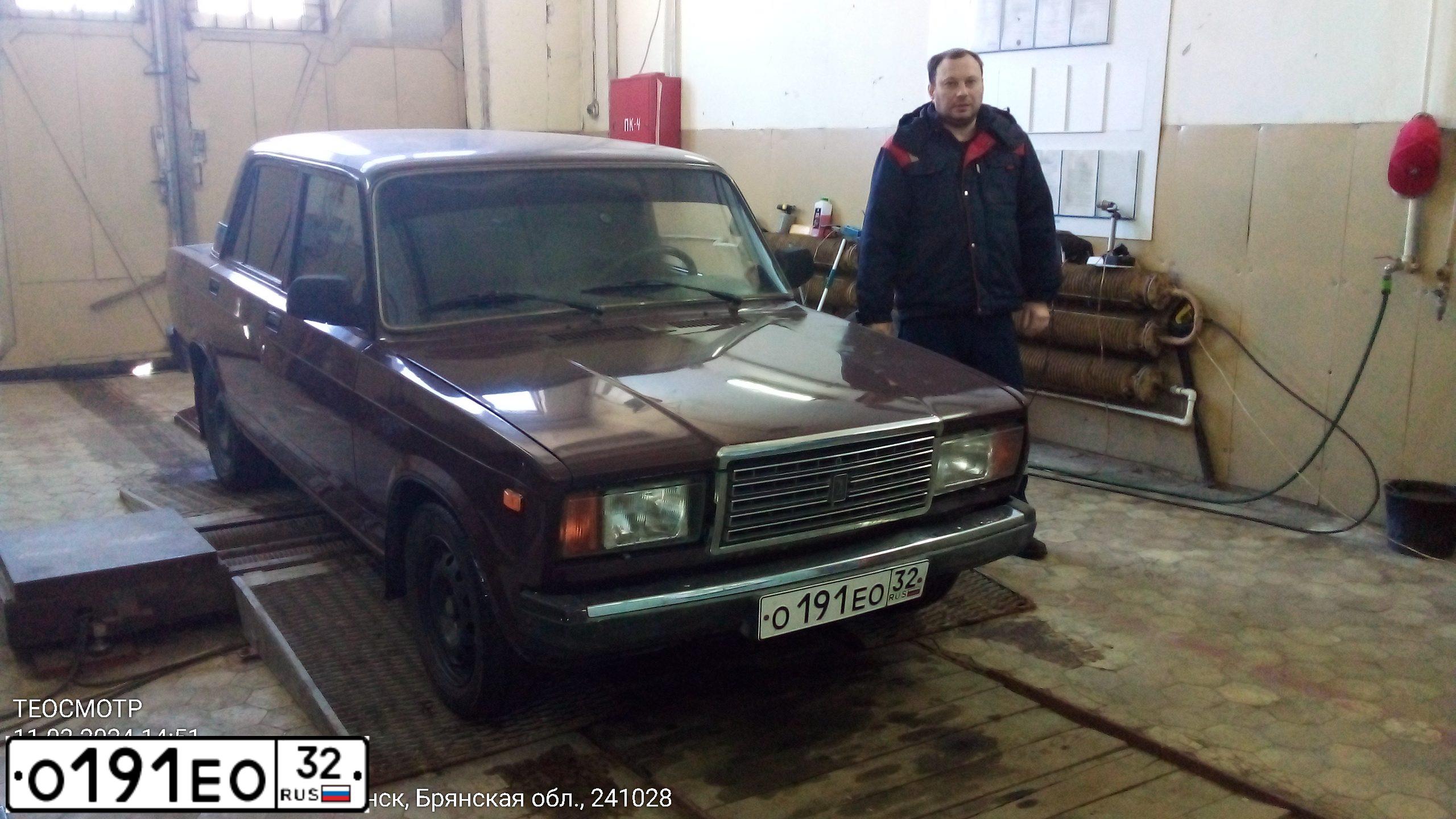 Фото автомобиля LADA 2107, 2005 — госномер О191ЕО32. Цвет: ТЕМНО-ВИШНЕВЫЙ