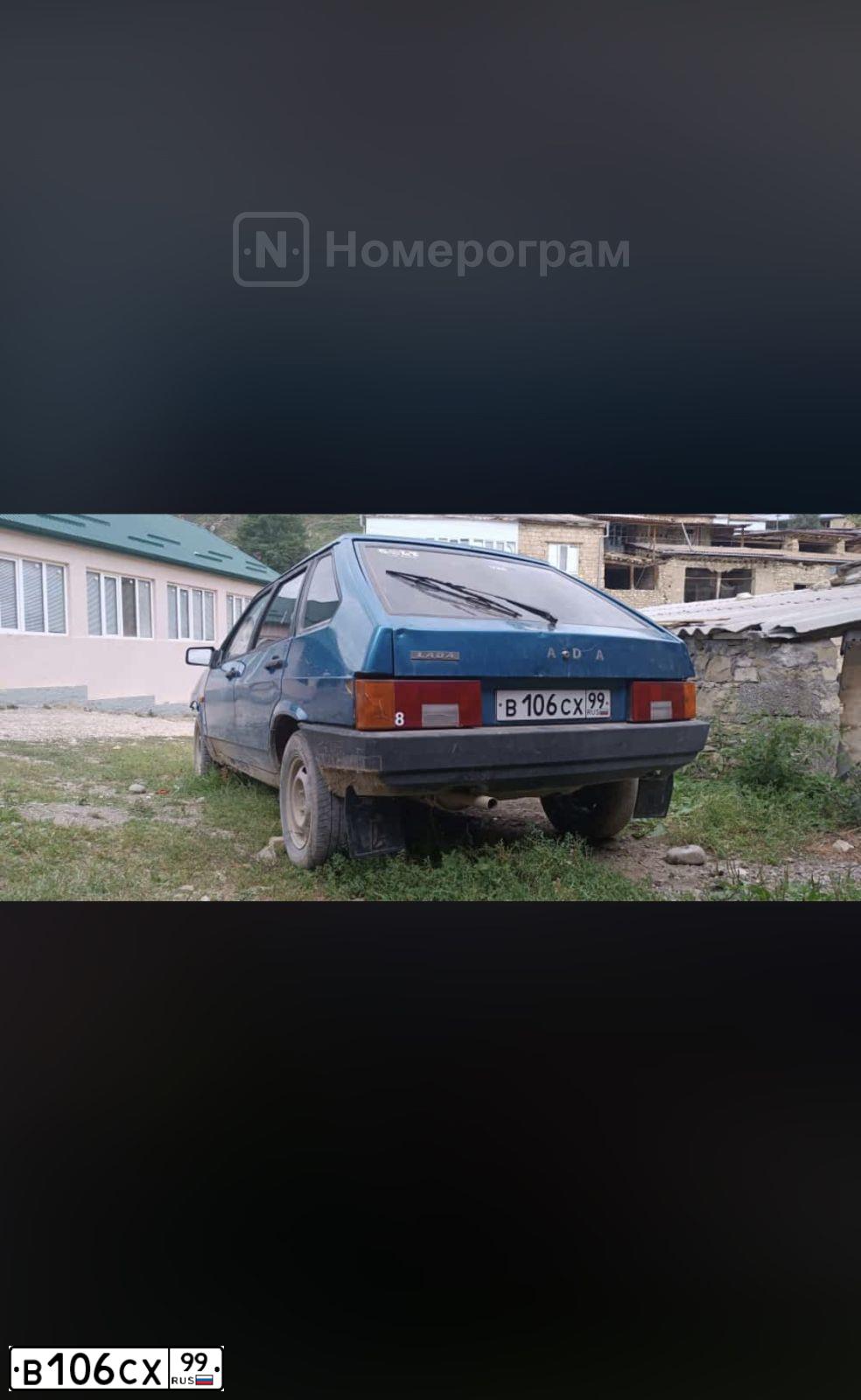 Фото автомобиля LADA 2109 SAMARA, 1999 — госномер В106СХ99. Цвет: СЕРЕБРИСТЫЙ СИНЕ-ЗЕЛЕНЫЙ