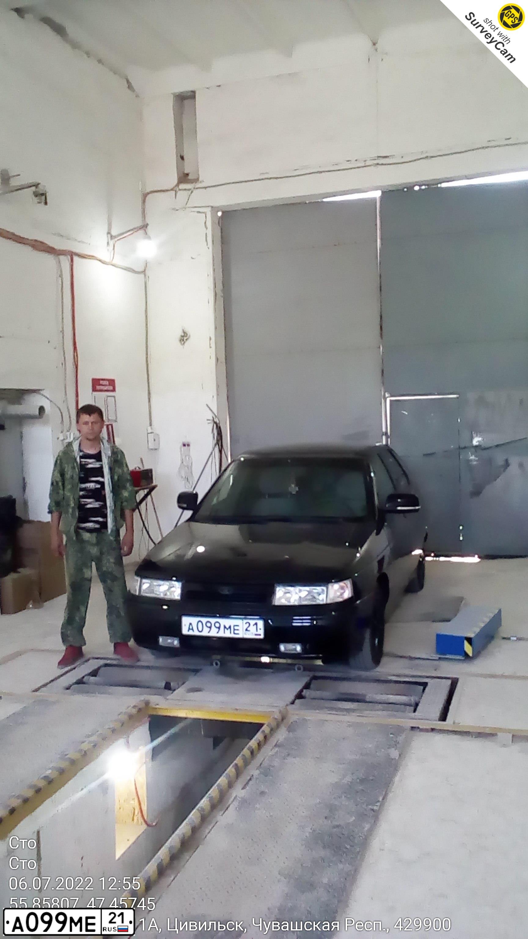Фото автомобиля LADA 2112 LADA, 2008 — госномер А099МЕ21. Цвет: Сине-Черный