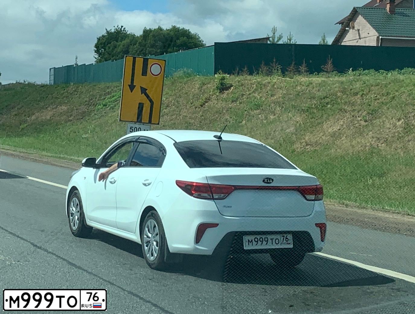 Фото автомобиля KIA CERATO, 2020 — госномер Х076ОО76. Цвет: ЧЕРНЫЙ