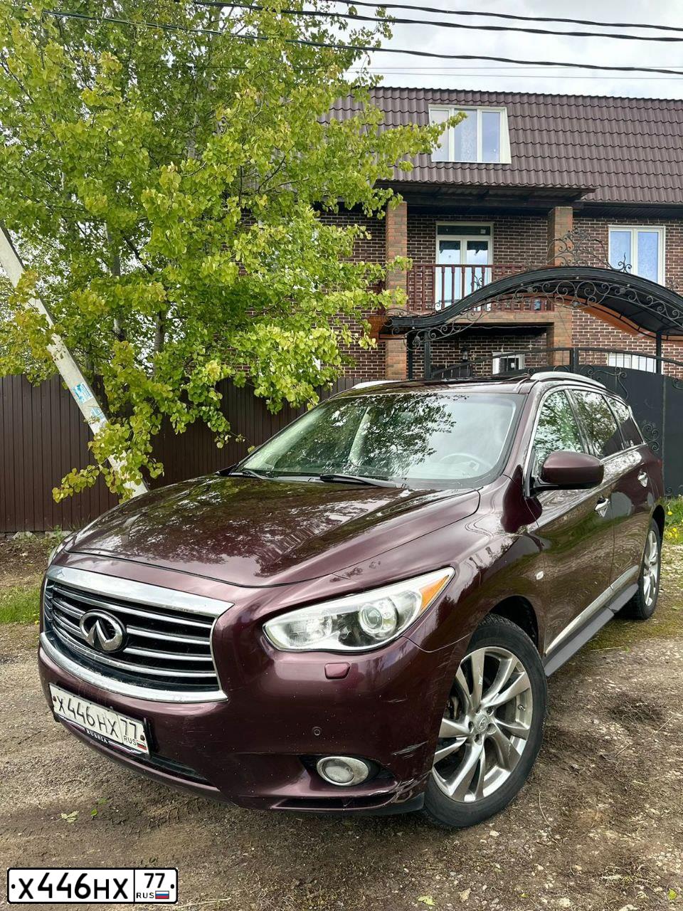 Фото автомобиля LADA 2108 SAMARA, 1996 — госномер Х446НХ77. Цвет: БЕЛЫЙ