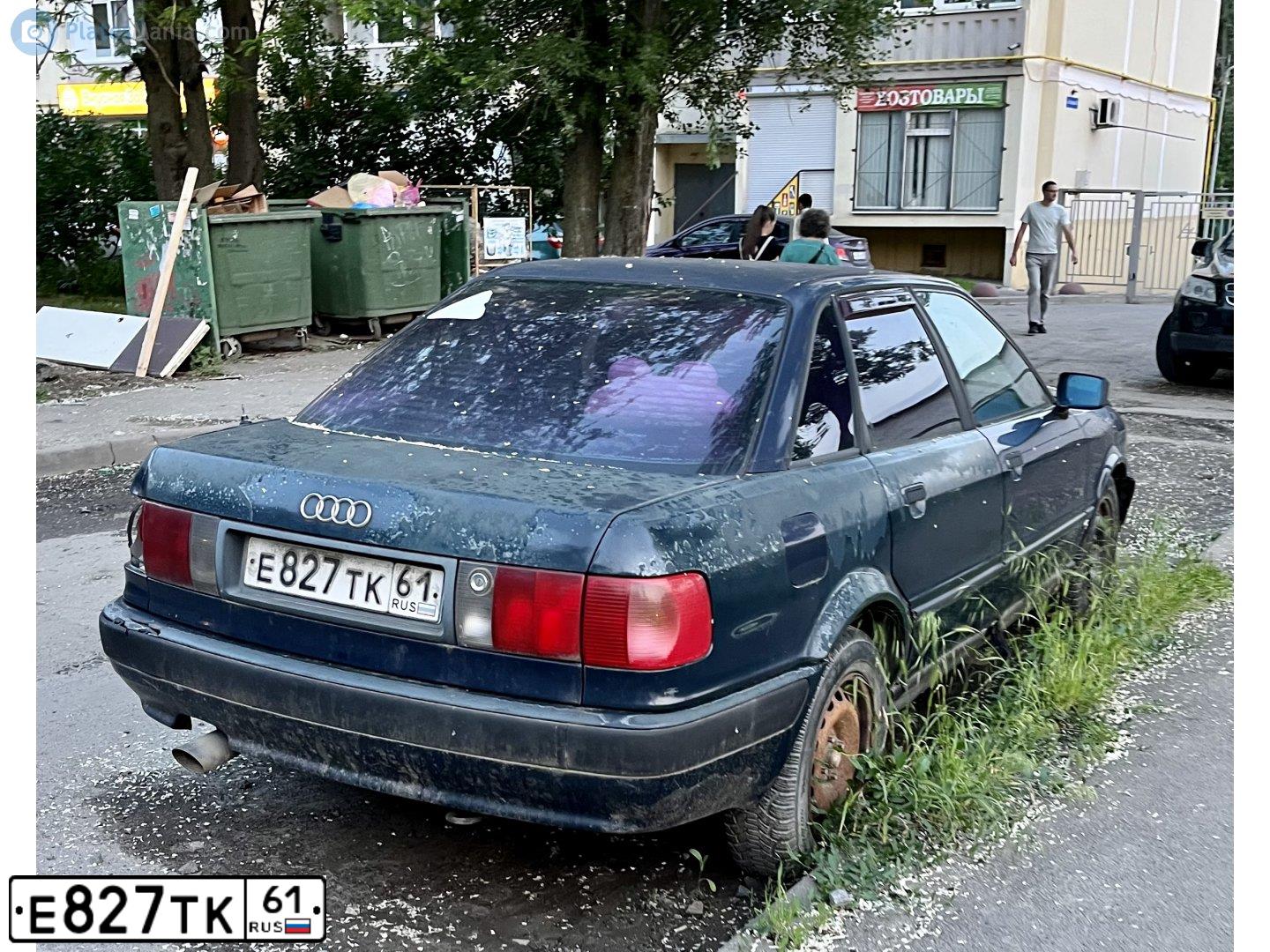 Фото автомобиля LADA 2115 SAMARA, 2006 — госномер У133КТ761. Цвет: БЕЛО-ЗЕЛЕНЫЙ