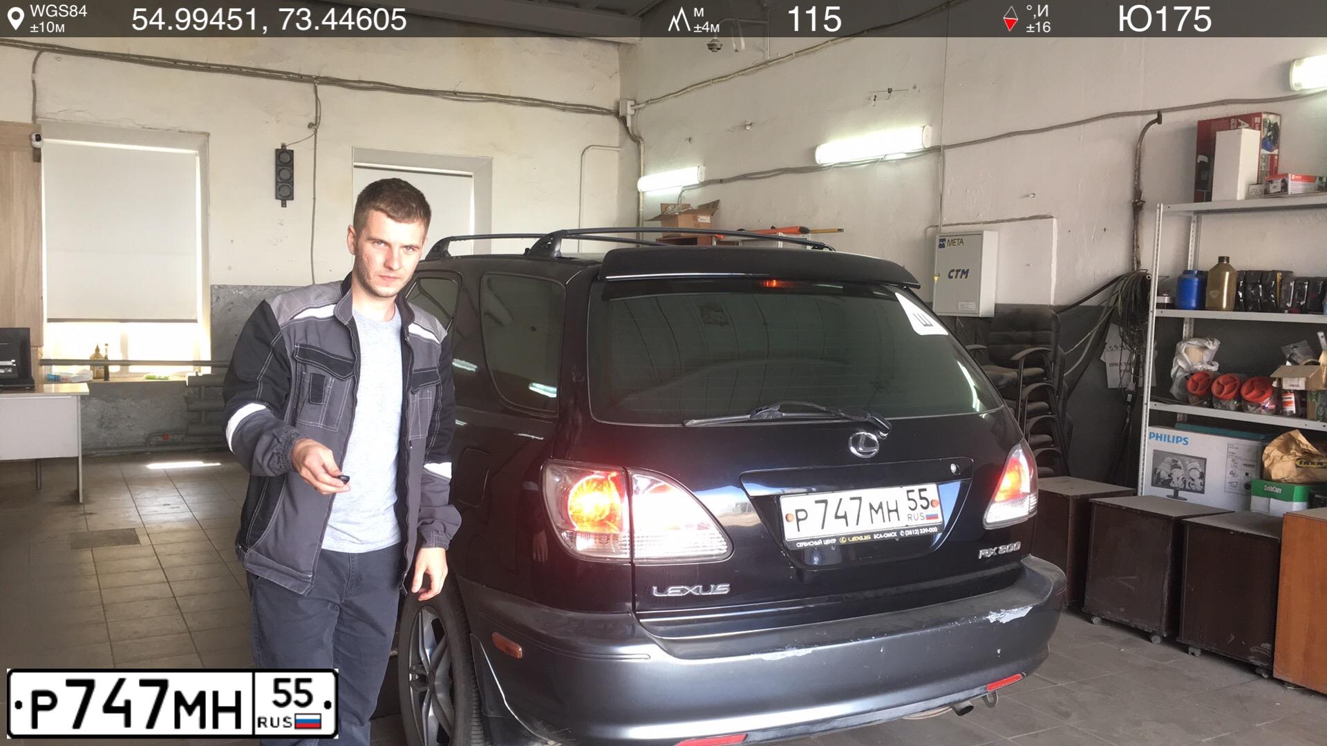 Фото автомобиля LEXUS RX, 1999 — госномер Р747МН55. Цвет: ЧЕРНЫЙ