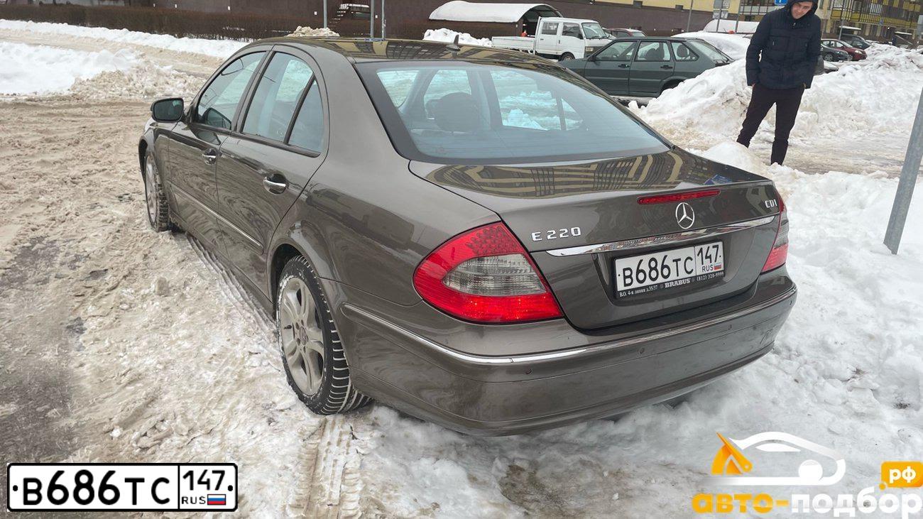 Фото автомобиля MERCEDES E-KLASSE, 2008 — госномер С001СХ98. Цвет: СЕРЫЙ